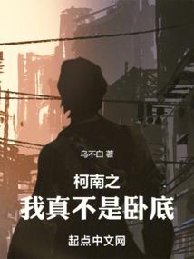 冷王的强妃