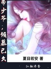 去不归