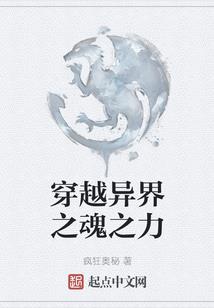 打工男皇帝