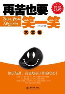 鲈鱼堪脍