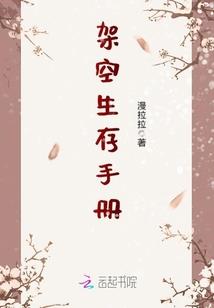 君莽为新