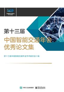 克诺斯的黎明