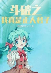 九兽