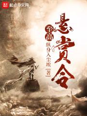 雨在等风，而我在等你