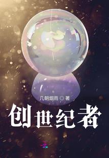 阴阳古决