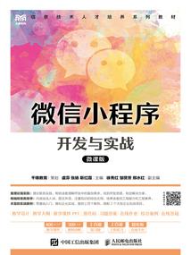 名侦探柯南之阎王