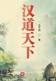 报喜精灵