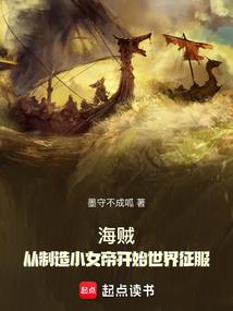 史前法神