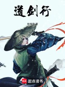 寻戒之路