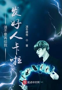 洛丽华