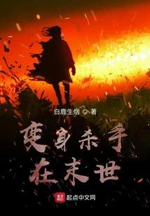 重生之战神称霸