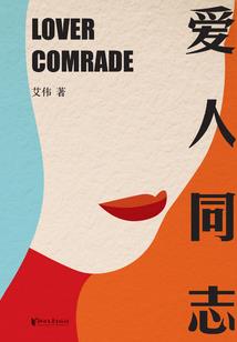 浮光尽