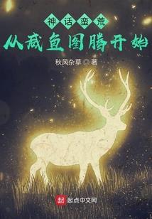 应对窃梦