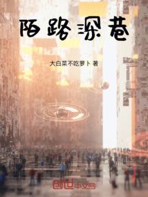 春天的风雪