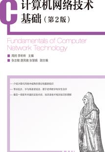 重生之无爱凤女