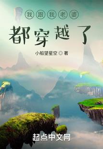 傲视天下：傲娇狂妃太腹黑