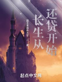 冥婚之神秘鬼夫缠上身