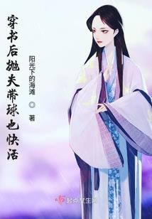 无限掠夺战争