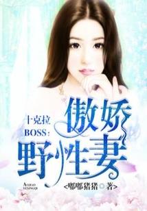 糟了发烧了