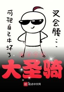 抚琴竹帝