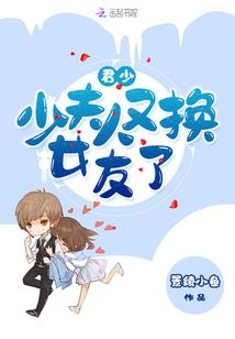 TF之我是穿越者