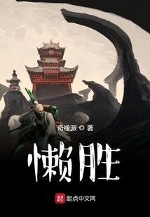 谁的情深为你筑城