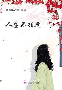 凌度锋芒一银灰落尘