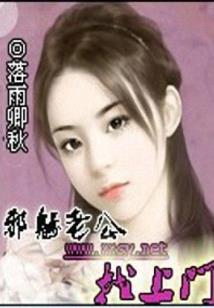 寻梦王者