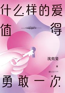 墨守乾坤