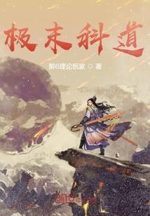 雪岭鹿溪梦素期