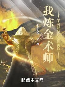都说了，别让零零后接管官方账号