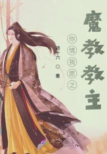 叶间红尘