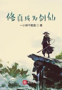 流年的记忆