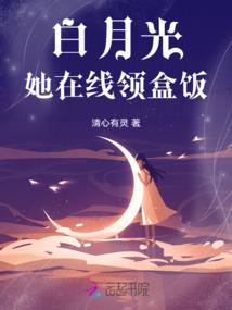 诸玉在傍