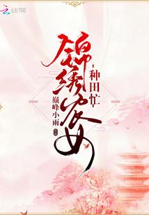 退后，让你见识见识大唐荣光