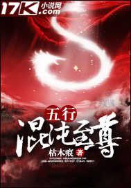 我想做个庸俗的人
