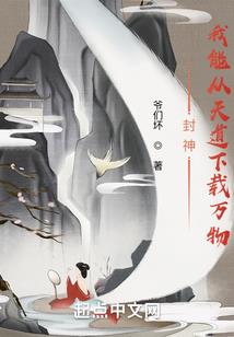 再见黎江湾