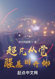 狂逆天下：妖孽邪王霸宠小狂妃