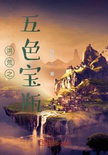 桃夭子衿