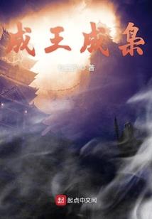 重生之别怕有我在