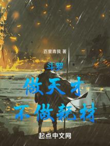 大佬她在末世靠开店拯救世界