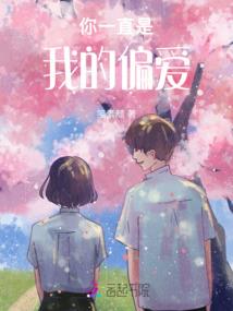 扬帆亚特拉斯