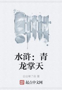 与你走过余生