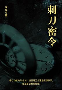 那里有灵气