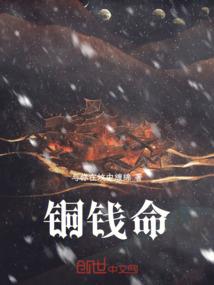 萌物少女的武器店