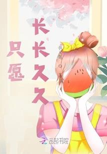 哈利波特与死徒