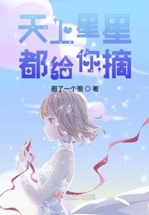 奇迹店