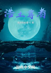 冷酷杀手的呆宝老公