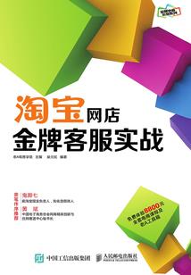 都市狂傲公主