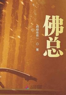 逍遥客